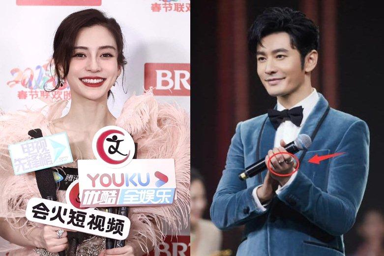 Chung khung hình Phạm Băng Băng, Angela Baby bị đè bẹp-8