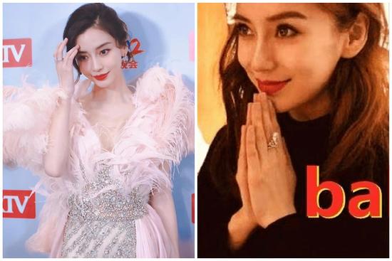 Angela Baby lộ quan hệ hiện tại với Huỳnh Hiểu Minh bằng món đồ 35 tỷ