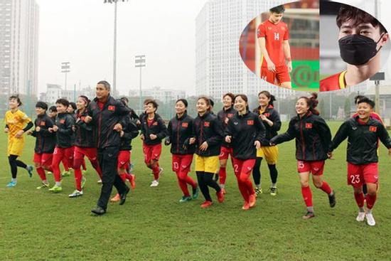 Sau Hoàng Đức - Văn Toàn, 4 tuyển thủ Việt Nam nhiễm Covid-19