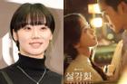 Cha của cố diễn viên Kim Mi Soo phủ nhận tin không ủng hộ 'Snowdrop'