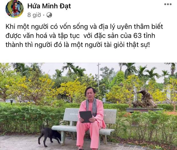 Hứa Minh Đạt khen Hoài Linh 3 chữ, ghép lại ra ý nghĩa trái ngược-5