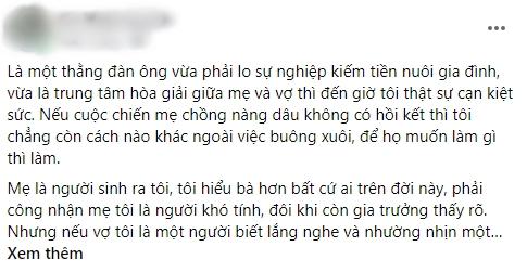 Tức mẹ chồng, con dâu nhốt 2 con nhỏ vào kho để rồi hối không kịp-1