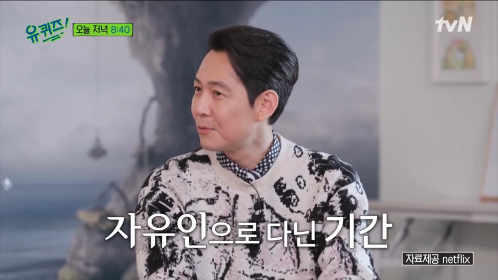 Lee Jung Jae có quá khứ còn nghèo khổ hơn nhân vật trong Squid Game-2