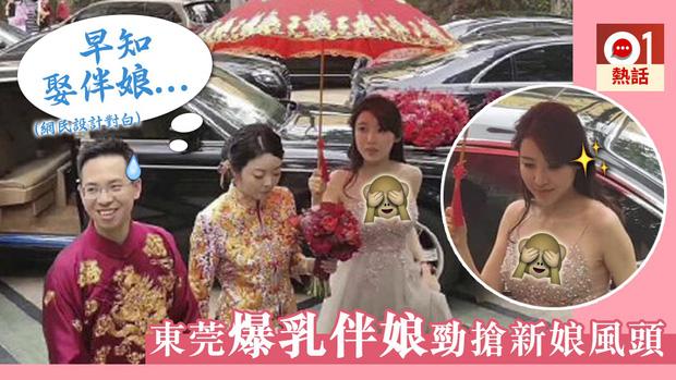 Ăn mặc thế này thì ai mới là cô dâu?-3