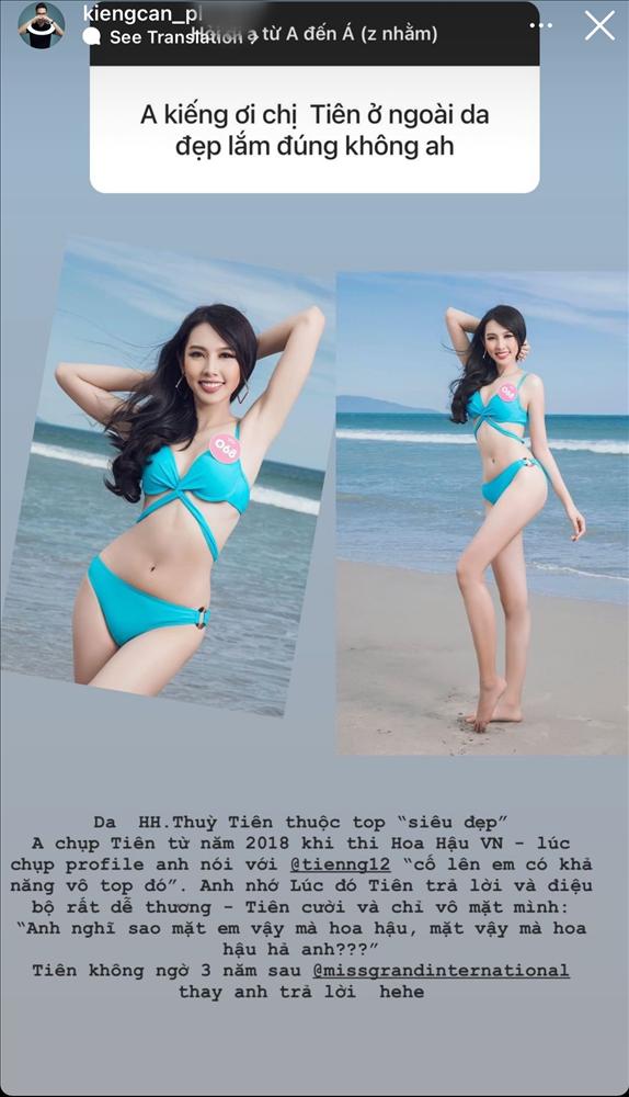 Lộ danh tính của Á hậu ích kỷ từng bị nhiếp ảnh gia nổi tiếng tố-9