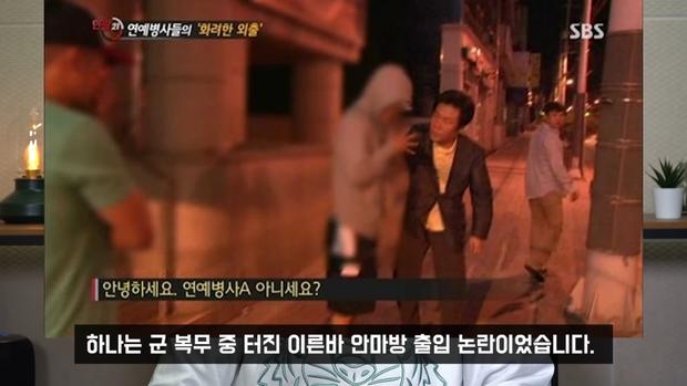 Nữ hoàng dao kéo Lee Da Hae cưới ca sĩ Se7en sau 7 năm hẹn hò?-3