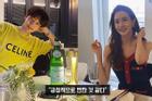 'Nữ hoàng dao kéo' Lee Da Hae cưới ca sĩ Se7en sau 7 năm hẹn hò?