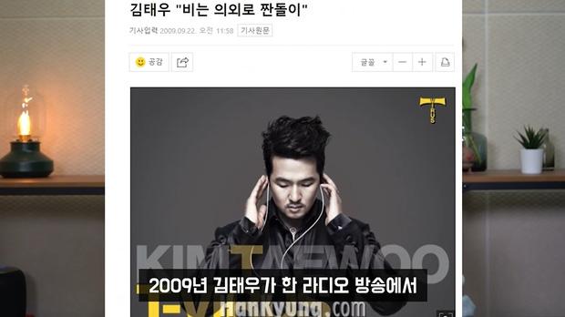 Động thái Bi Rain khi bị bóc phốt keo kiệt, tằn tiện dù tài sản 2000 tỷ-2