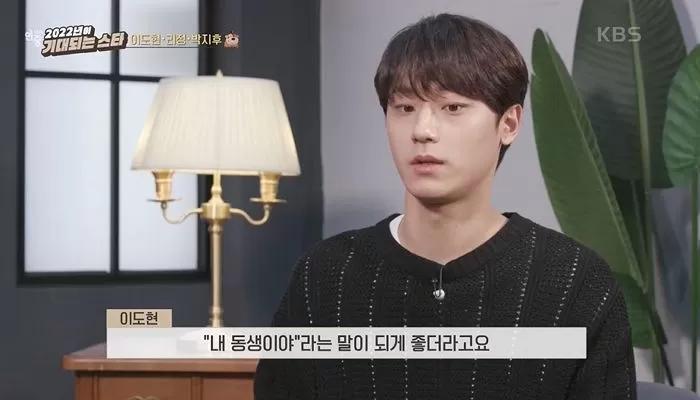 Không còn che giấu, Lee Do Hyun tự hào kể về em trai thiểu năng-3