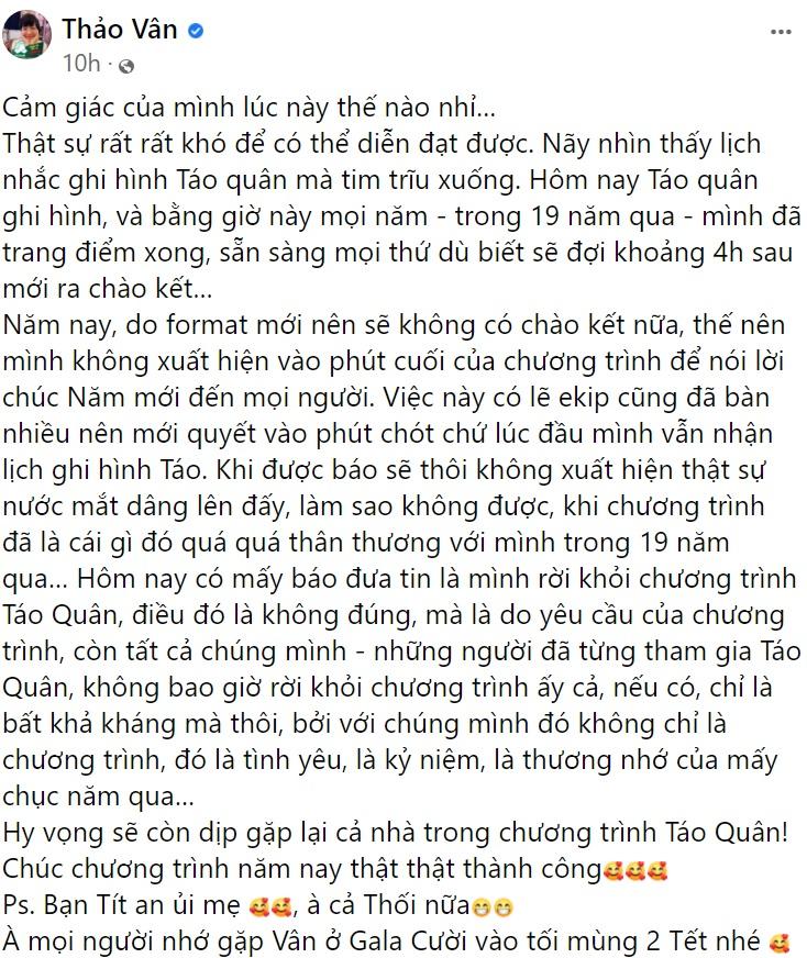 MC Thảo Vân tim trĩu xuống khi không được tham dự Táo Quân 2022-3