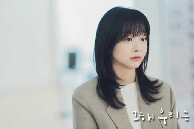 Học Kim Da Mi cách phối đồ sang xịn với áo khoác-1