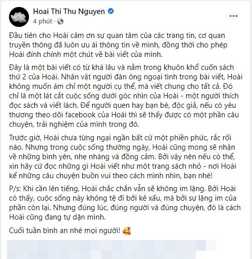 Bị nghi bóng gió Diệp Lâm Anh, Thu Hoài nói gì?-5