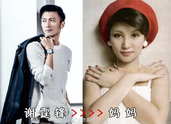 Tạ Đình Phong hiếm hoi kể về mẹ ruột là Hoa hậu Hong Kong-1