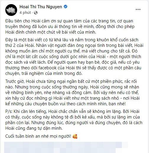 Bị nghi bóng gió hôn nhân Diệp Lâm Anh, 2 celeb phải lên tiếng-3