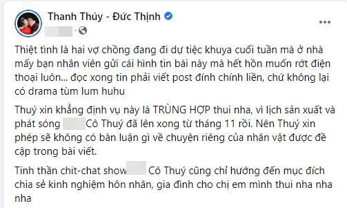 Bị nghi bóng gió hôn nhân Diệp Lâm Anh, 2 celeb phải lên tiếng-6