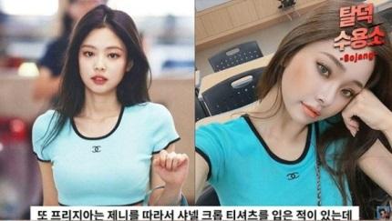 Bản sao Jennie ê mặt khi bị bóc dùng toàn hàng fake-3