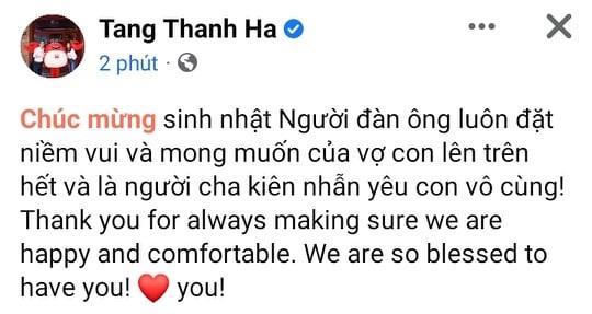 Tăng Thanh Hà nói 1 câu lột tả được hết người chồng thập kỷ-2