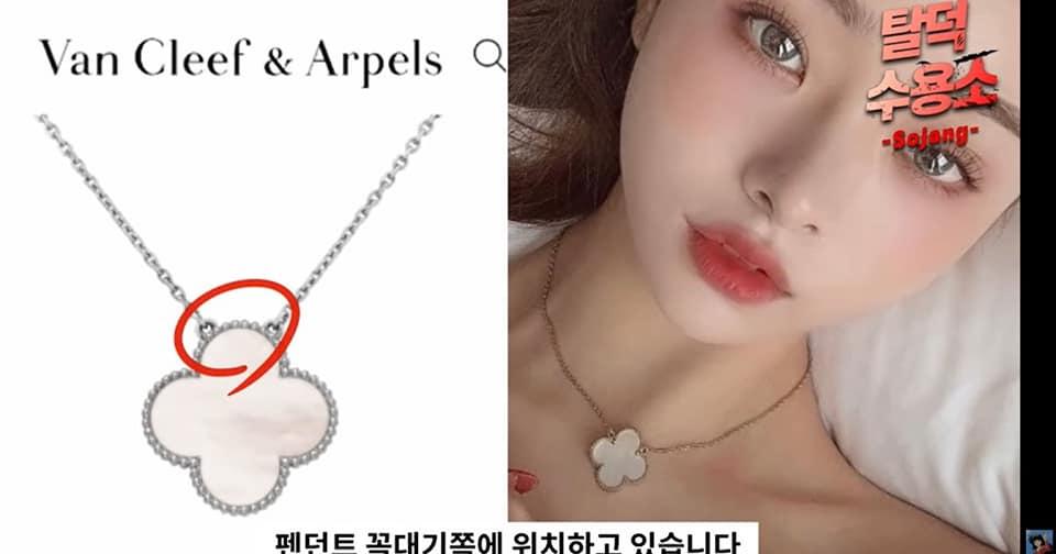 Bản sao Jennie thừa nhận dùng hàng fake, công khai xin lỗi-3