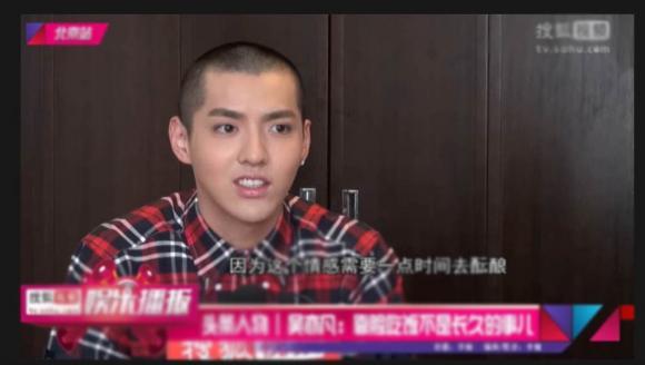 Xôn xao hình ảnh Ngô Diệc Phàm ở tù mấy tháng béo ngấn cổ?-2