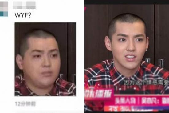 Xôn xao hình ảnh Ngô Diệc Phàm ở tù mấy tháng béo ngấn cổ?