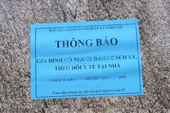 'Nhốt' 4 người vì 2 cháu về từ vùng đỏ: Xin lỗi qua loa truyền thanh