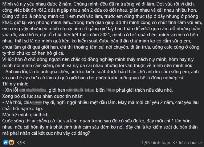 Lỡ hôn đồng nghiệp, chàng trai ngang ngược trách bạn gái quá đáng-1