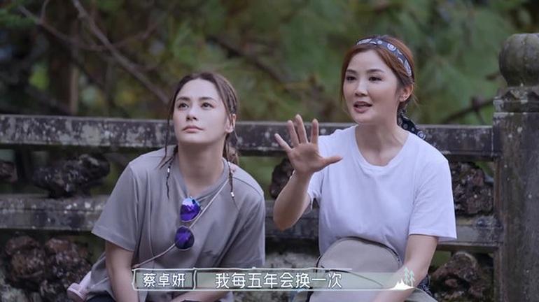 Thái Trác Nghiên lập di chúc, chọn di ảnh ở tuổi 40-2