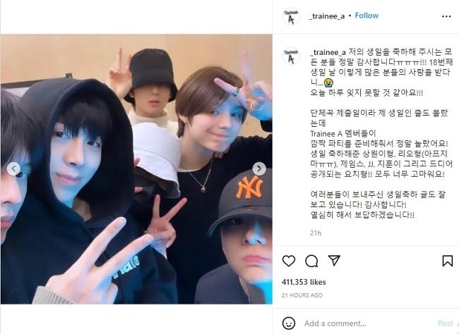 Nhóm em trai BTS hé lộ các thành viên chính thức, chưa ra mắt đã bị chê đủ điều-1