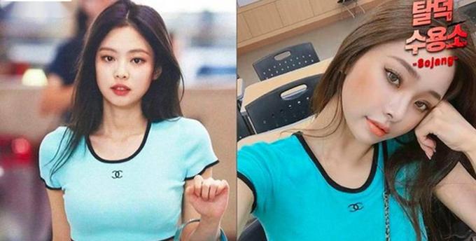 Hàn có bản sao Jennie, Trung có Cúc Tịnh Y chuyên hàng fake-1