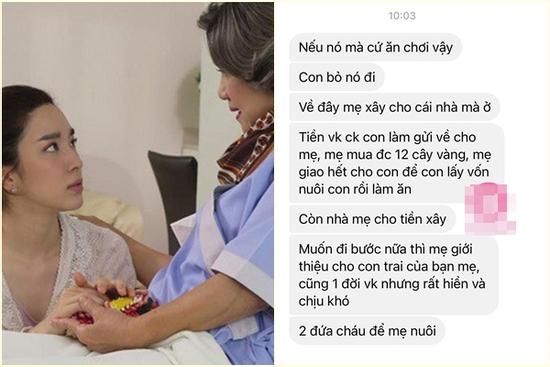 Mẹ chồng 'ảo ma': Cho con dâu 12 cây vàng nếu ly hôn con trai bà