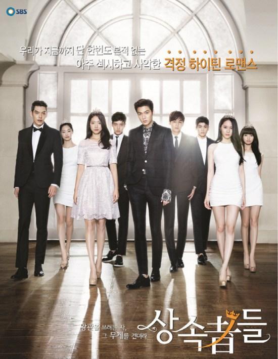 Dàn sao The Heirs: Park Shin Hye lấy chồng, Lee Min Ho độc thân-1