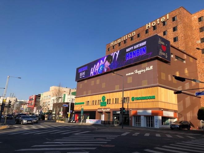 Fandom Hanbin làm project mừng sinh nhật idol-2