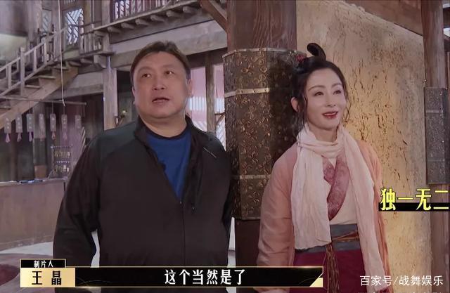 Đại mỹ nhân Trương Mẫn xuống sắc, mặt đơ cứng khó nhận-3