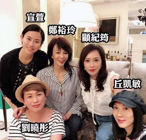 Báo ứng sao nữ chảnh chọe: Xưa tát bạn diễn, nay sống thảm hại-6