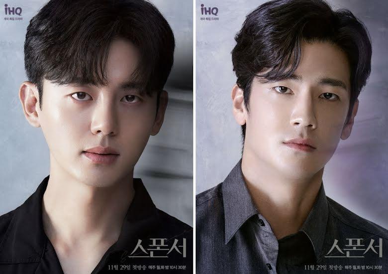 Lee Ji Hoon bị đẩy xuống vai phụ sau khi dẫn côn đồ đến hành hung nhân viên-3