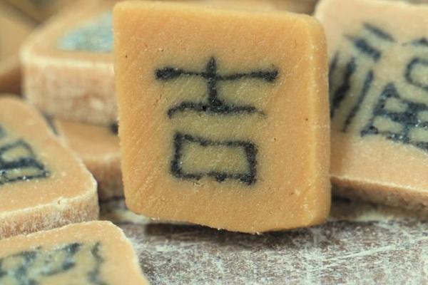 Loại kẹo nổi tiếng có cái tên rất kỳ quặc chọc vào mũi-5