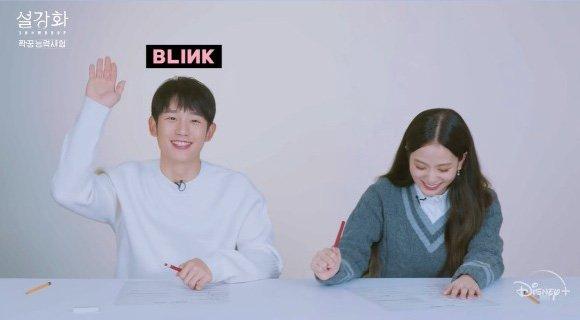 Jennie ghen tỵ với Jung Hae In vì lo bị cướp mất Jisoo-4