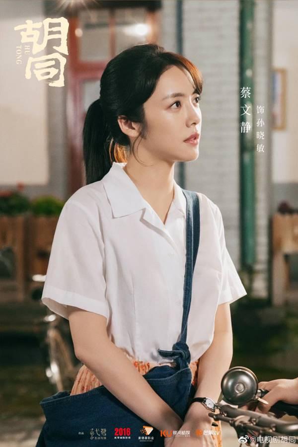 Biểu cảm Triệu Lộ Tư ra sao mà bị ví với búp bê ma Annabelle?-3