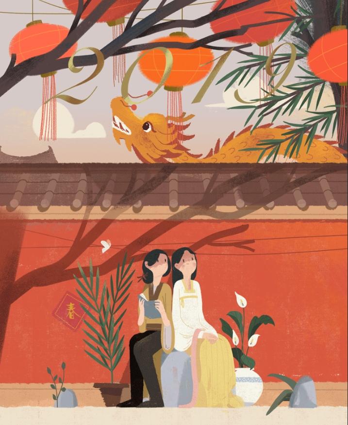 Đừng bực khi bị hỏi lương dịp Tết, đã có bí kíp ứng phó siêu tế nhị-3