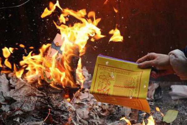 Bài khấn hóa vàng tết Quý Mão-2