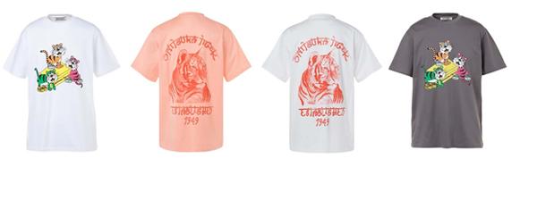 Thời trang Onitsuka Tiger họa tiết hổ đón năm Nhâm Dần-2