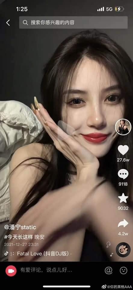 Bồ mới Huỳnh Hiểu Minh vòng 1 cực khủng đè bẹp Angela Baby?-2