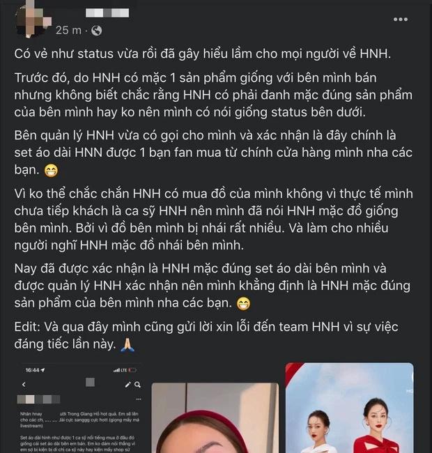 Hà Hồ kết thúc 2 thị phi cuối năm bằng 1 câu nói đi vào lòng người-3