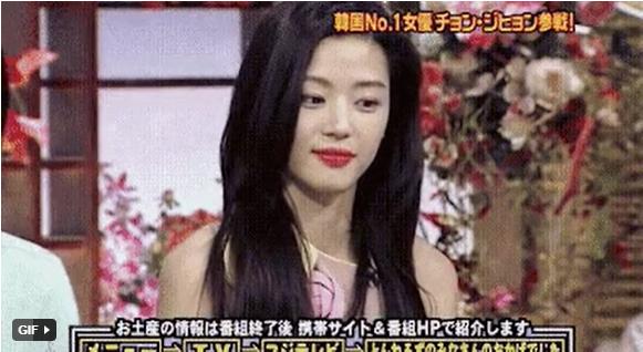 Khoảnh khắc huyền thoại của Jeon Ji Hyun trên talkshow Nhật-1