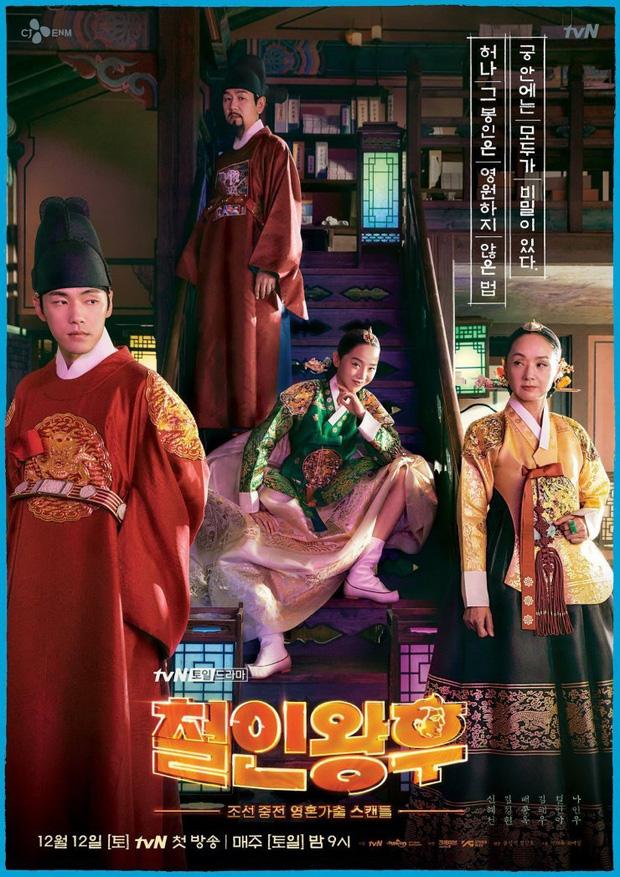 Điện ảnh Hàn 2021: Diễn viên ngã ngựa, phim dính tranh cãi-12