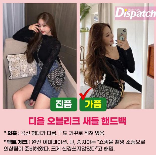 Song Ji A khai: Túi Chanel xịn, quần áo fake được tặng và mua online-4