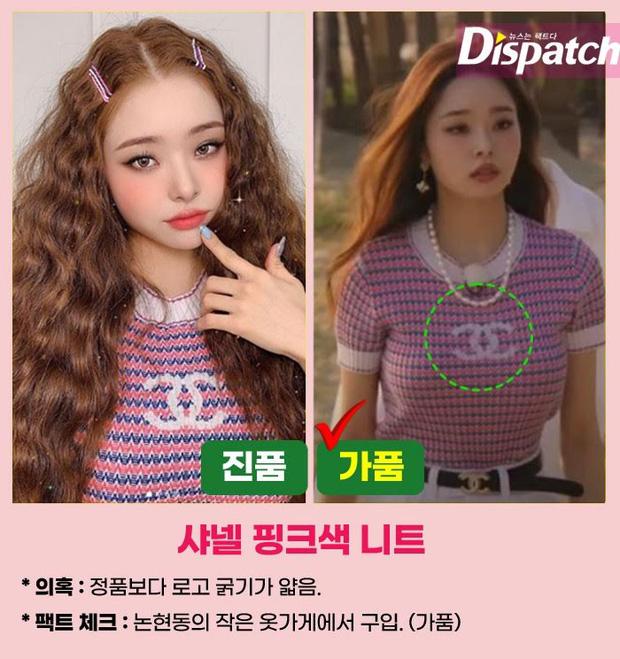 Song Ji A khai: Túi Chanel xịn, quần áo fake được tặng và mua online-5