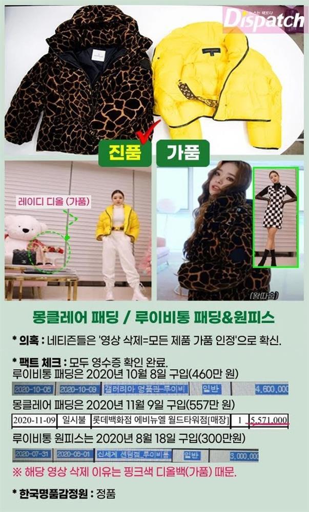 Song Ji A khai: Túi Chanel xịn, quần áo fake được tặng và mua online-10