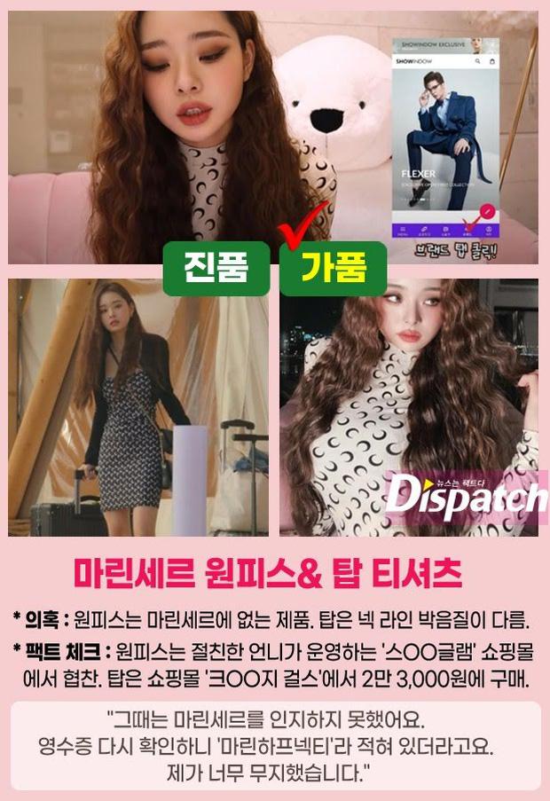 Song Ji A khai: Túi Chanel xịn, quần áo fake được tặng và mua online-8