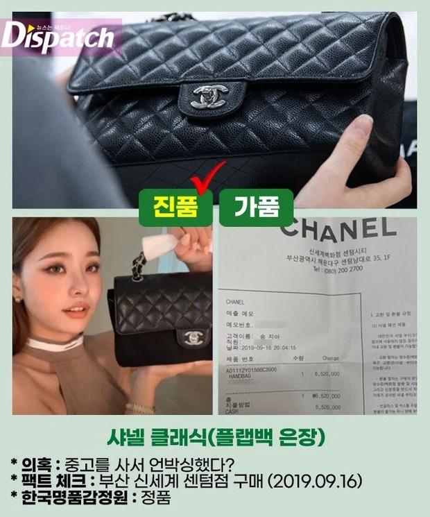 Song Ji A khai: Túi Chanel xịn, quần áo fake được tặng và mua online-12